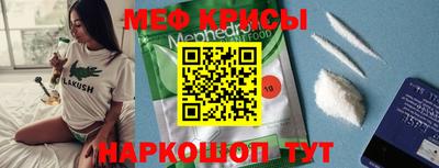 a pvp Малгобек