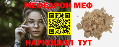 экстази Малоярославец