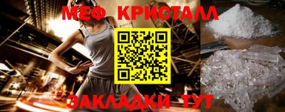 2c-b Мариинск