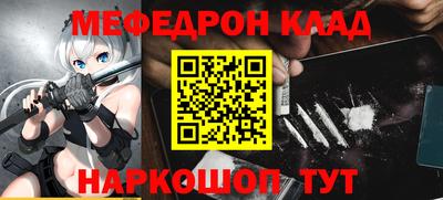экстази Малоярославец