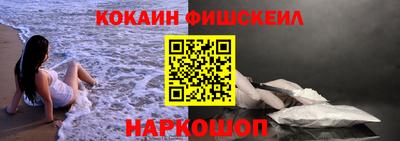 2c-b Мариинск