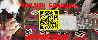 a pvp Малгобек