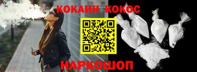 a pvp Малгобек