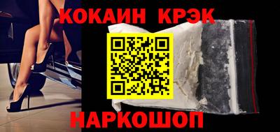 экстази Малоярославец