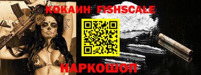 a pvp Малгобек