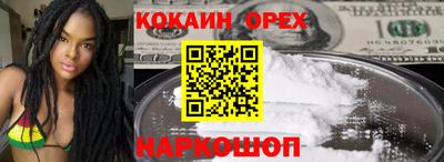 a pvp Малгобек