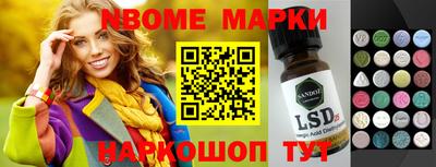 a pvp Малгобек