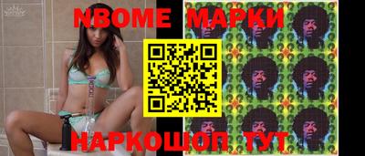 экстази Малоярославец