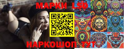 экстази Малоярославец