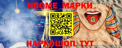 2c-b Мариинск