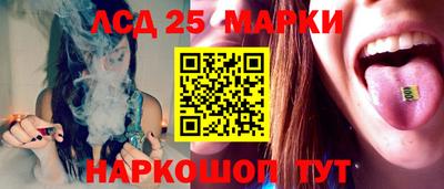 экстази Малоярославец