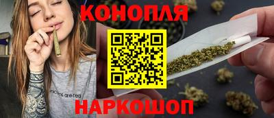 экстази Малоярославец