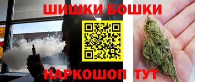 экстази Малоярославец