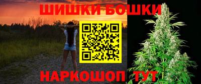 a pvp Малгобек