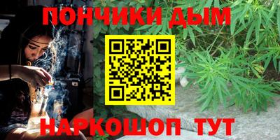 экстази Малоярославец