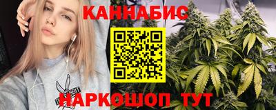 a pvp Малгобек