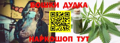 a pvp Малгобек