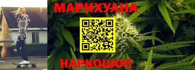 a pvp Малгобек