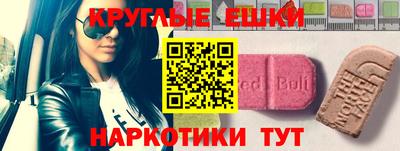 2c-b Мариинск