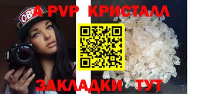 экстази Малоярославец