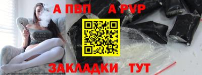 экстази Малоярославец