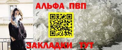 экстази Малоярославец