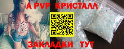 2c-b Мариинск