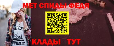 экстази Малоярославец