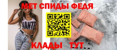 2c-b Мариинск
