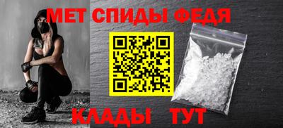 a pvp Малгобек