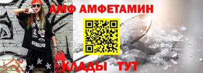 2c-b Мариинск