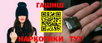 экстази Малоярославец