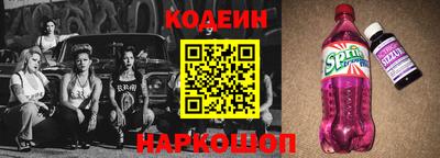 экстази Малоярославец