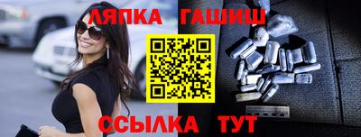 a pvp Малгобек