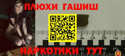 a pvp Малгобек