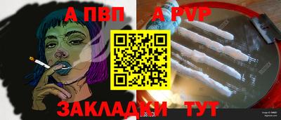 экстази Малоярославец