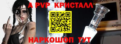 2c-b Мариинск