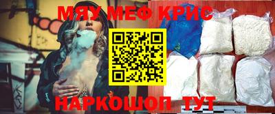 a pvp Малгобек