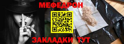 2c-b Мариинск