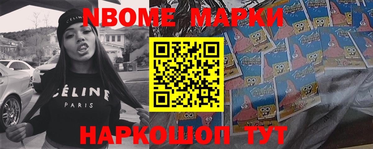 LSD-25 экстази ecstasy  Вход с VPN  Зеленогорск  LSD-25 экстази ecstasy 